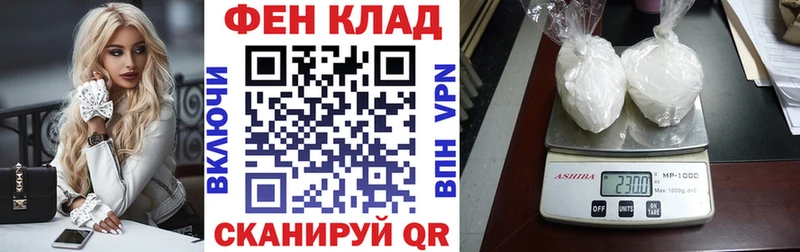 купить   Ревда  АМФ 98% 