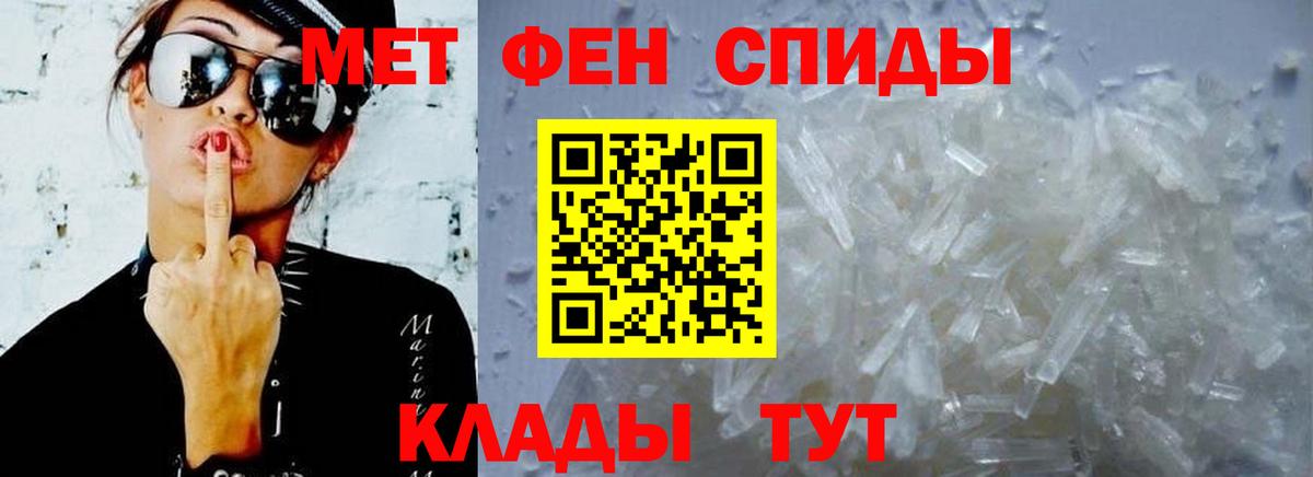 АМФ Premium Ревда