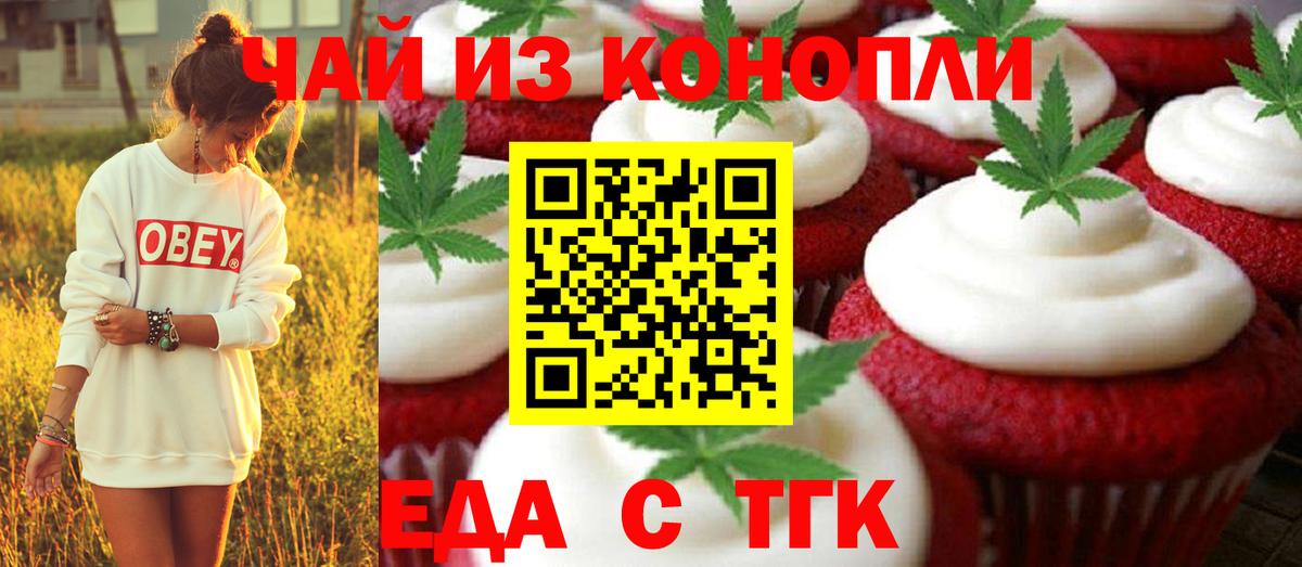 ГАШ Ревда