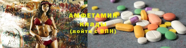 меф Алзамай