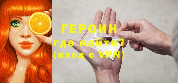кокс Осинники