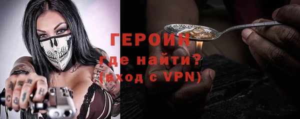 гашишное масло Нягань