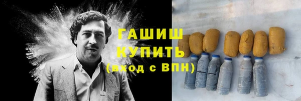 меф Алзамай