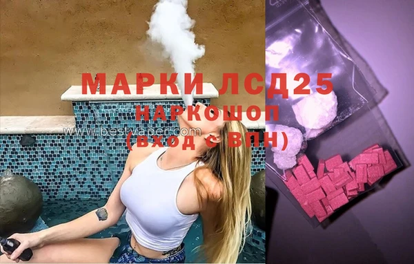 бутик Алексеевка