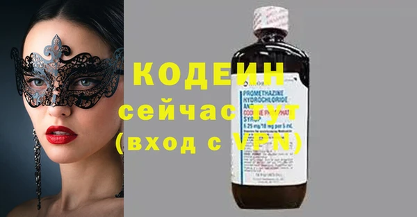 меф Алзамай