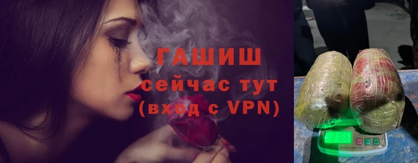 бутик Алексеевка