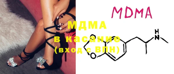 меф Алзамай