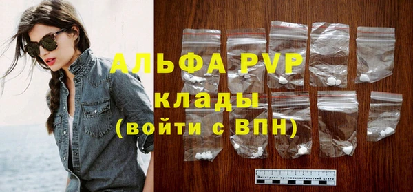 бутик Алексеевка