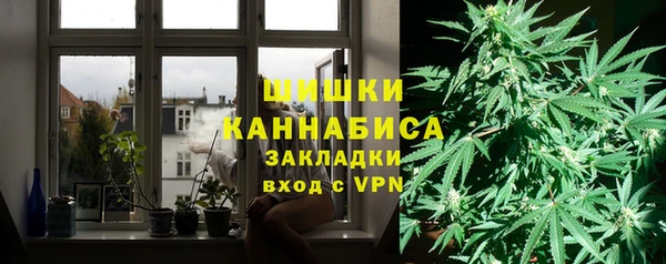 дистиллят марихуана Алексин