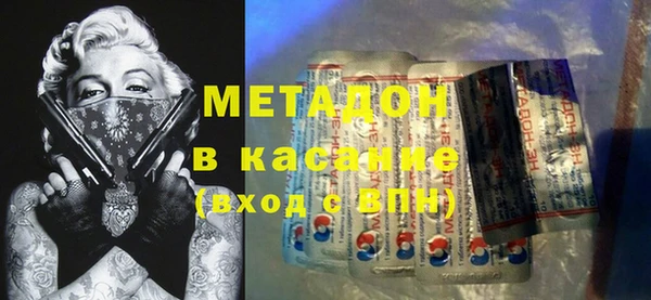 бутик Алексеевка