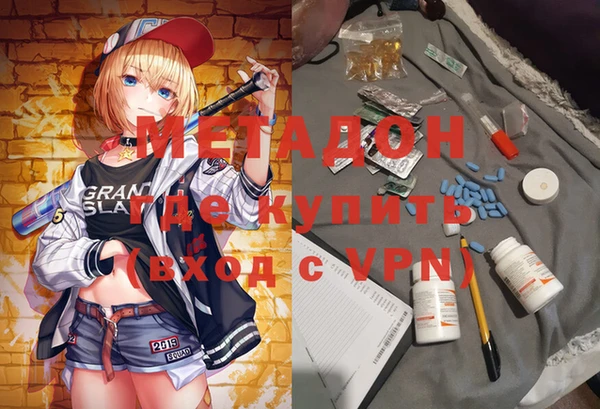 меф Алзамай