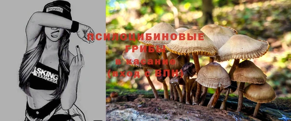 дистиллят марихуана Алексин