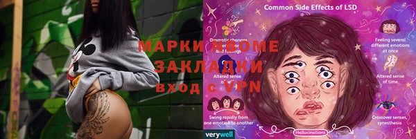 бутик Алексеевка