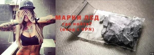 меф Няндома