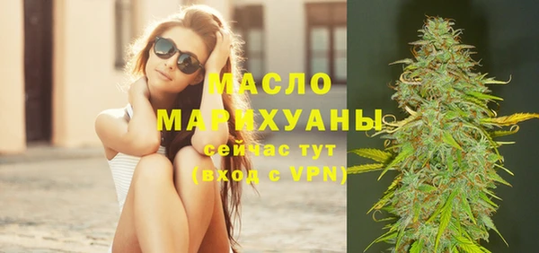 гашиш Нязепетровск