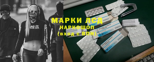меф Алзамай