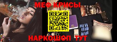 mix Волжский