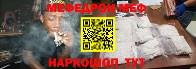скорость Волгодонск