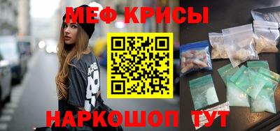 mix Волжский