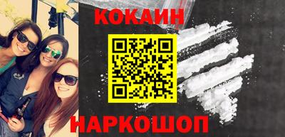 mix Волжский