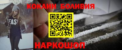 mix Волжский