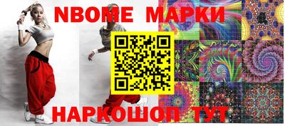 скорость Волгодонск