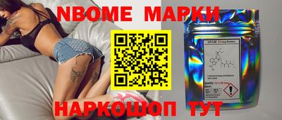 mix Волжский