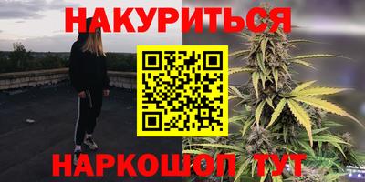 mix Волжский