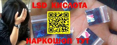 mix Волжский