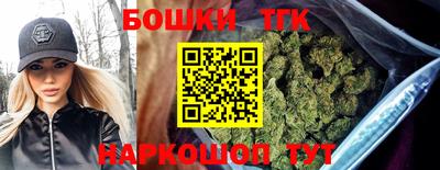 винт Магнитогорск