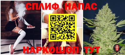 скорость Волгодонск