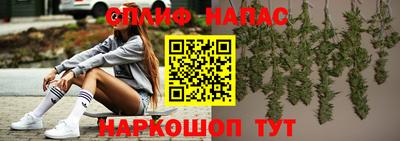 mix Волжский