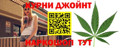 mix Волжский