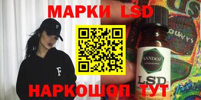 скорость Волгодонск