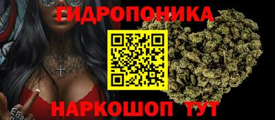 скорость Волгодонск