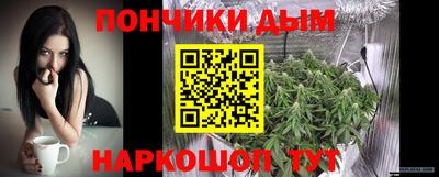 mix Волжский