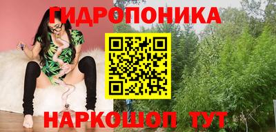 скорость Волгодонск