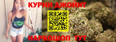 мескалин Магадан