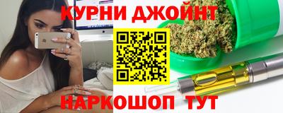 скорость Волгодонск