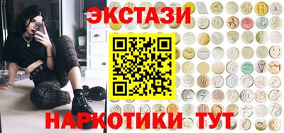 mix Волжский