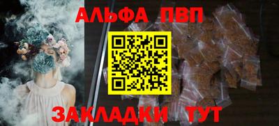 экстази Майкоп