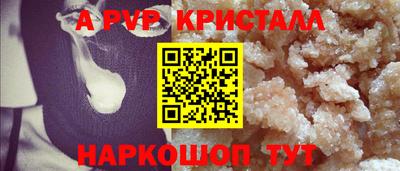 mix Волжский
