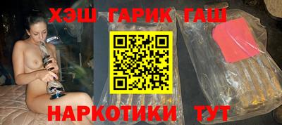 скорость Волгодонск