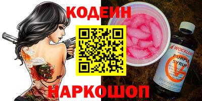 mix Волжский