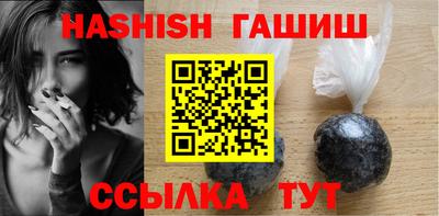 скорость Волгодонск