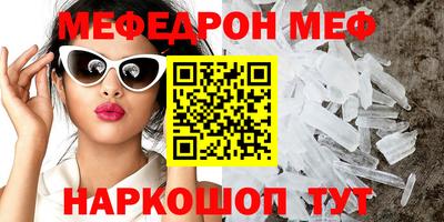 скорость Волгодонск