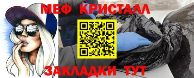 скорость Волгодонск