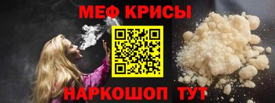 mix Волжский