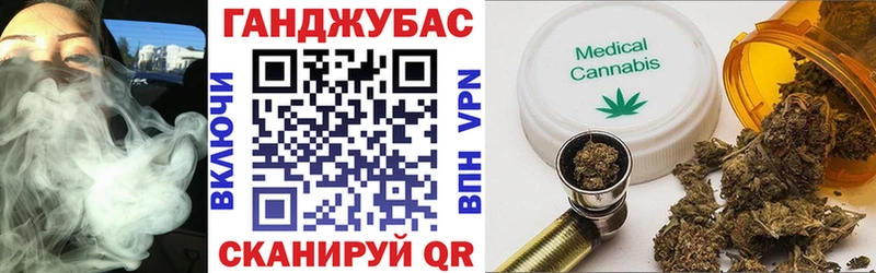 Марихуана ГИДРОПОН  MEGA   Ревда 